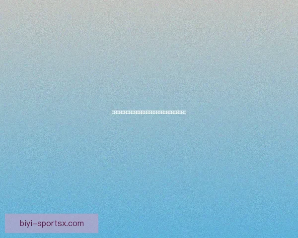 世界杯竞猜游戏全新玩法开启，带你预测冠军走向，赢取丰厚奖励！