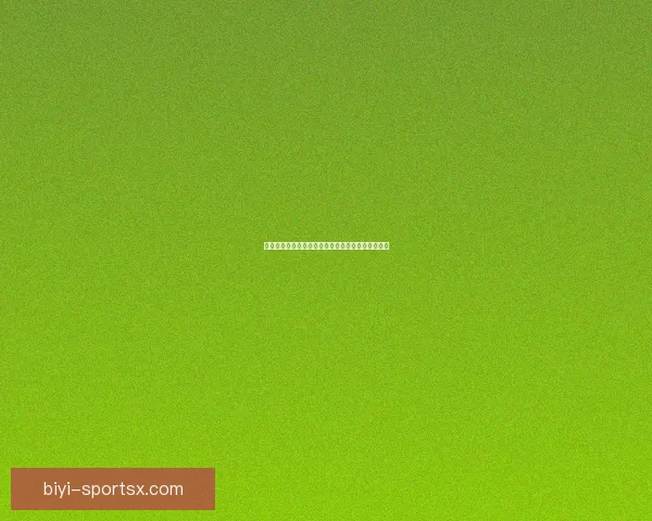 世界杯精彩对决尽在竞猜平台实时下注赢取丰厚奖励