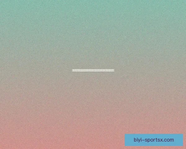 足球竞猜官网权威指南热门赛事数据分析与安全投注平台推荐