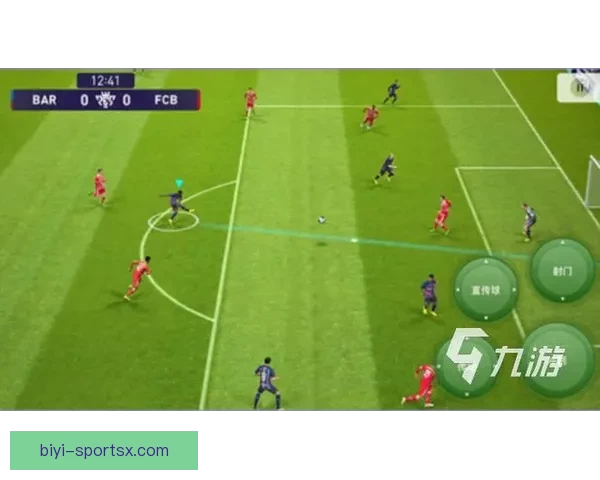 世界杯精彩赛事在线竞猜平台尽享胜负预测与实时互动体验