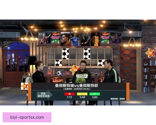 世界杯精彩赛事在线竞猜投注攻略与玩法技巧解析