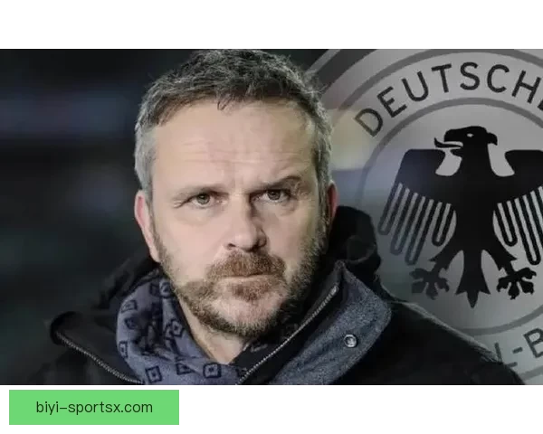 哈曼世界杯前最后一战后严厉批评德国足协管理问题