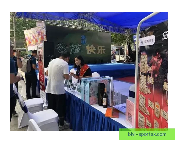 燃情世界杯竞猜盛宴，赢取丰厚奖品与球迷荣耀