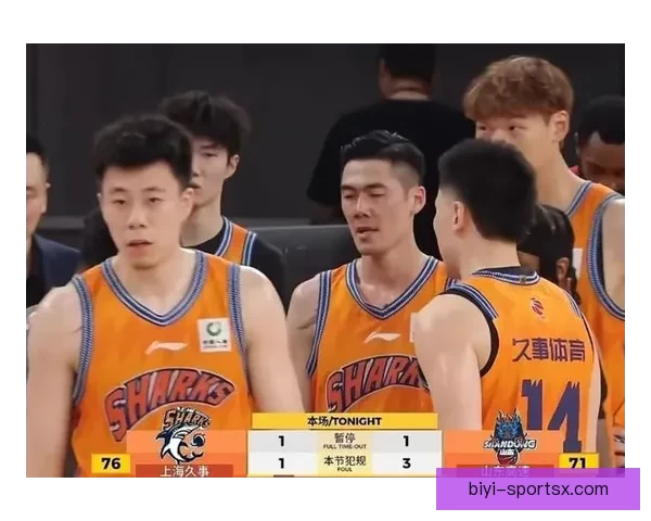 CBA季后赛北京主场力克广东成功挺进四强